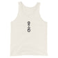 GRIND Collection Tank