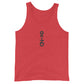 GRIND Collection Tank